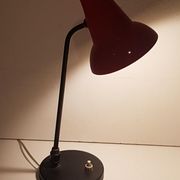 1950s office lamp