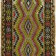 Turkish Handmade Vintage Anatolian Kilim 190 cm x 292 cm