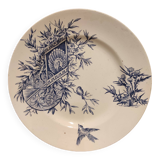 Assiette à dessert vintage française, R. Lafitte, Terre de Fer, Salins