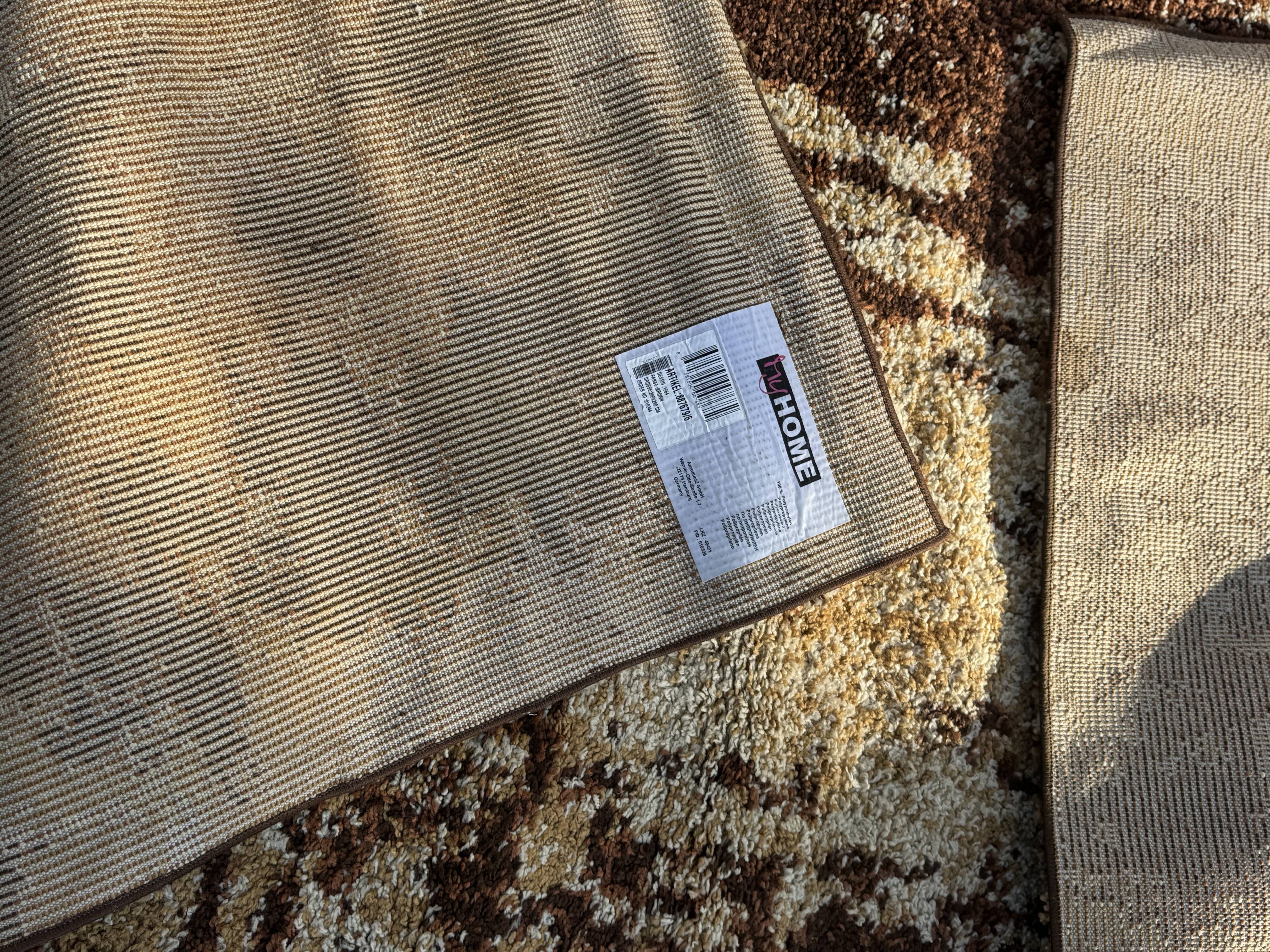 My Home Vintage Carpet