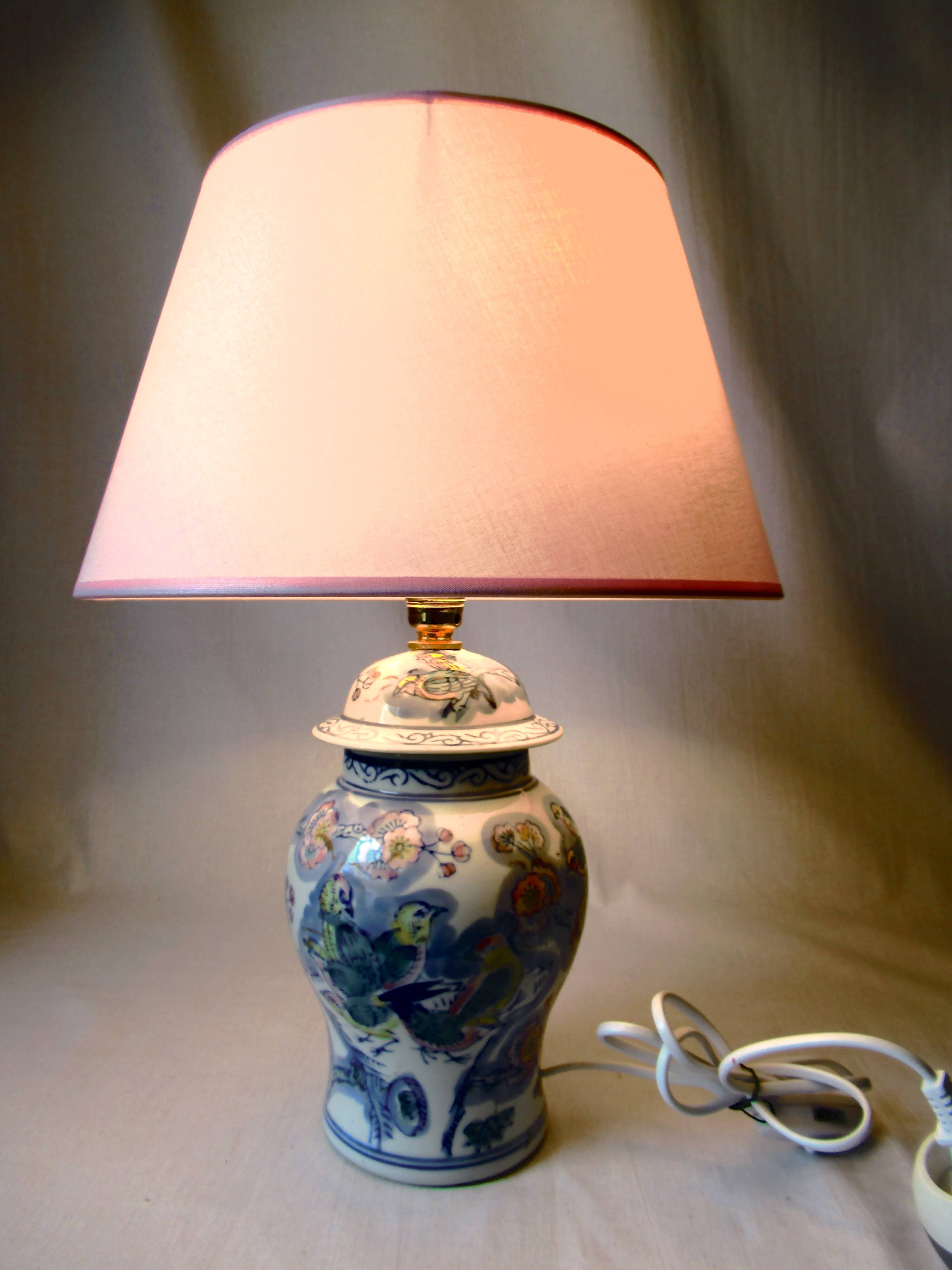 LIVING ROOM LAMP