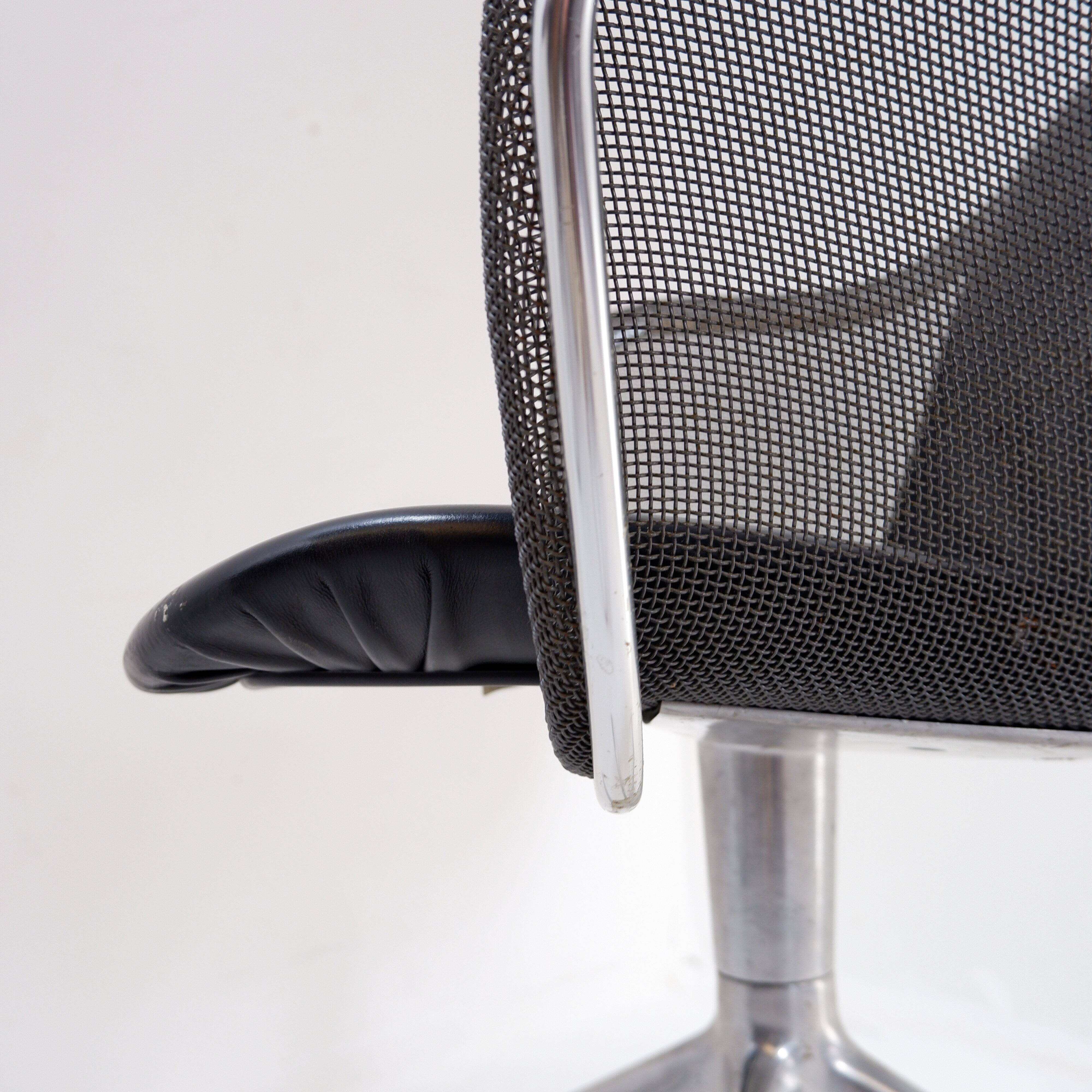 Vintage Italian swivel armchair "Iuta" by Antonio Citterio for B&B Italia