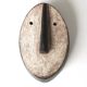 Minimalist wooden African wall mask, vintage Africa