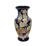 Vintage French Ceramic Cobalt Blue Vase, 1970s.