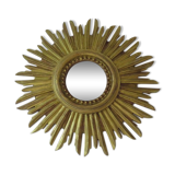 Golden Sun Mirror 70s 30cm