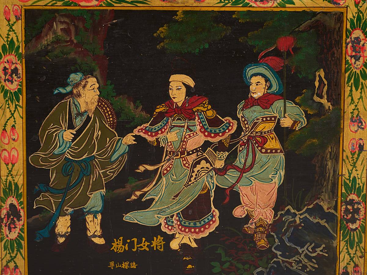 Antique oriental chest with painting of the warrior Yang Mulan (c.1900) #9