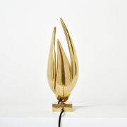 Lamp Michel Armand gilded bronze 1970