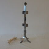 Lampe en acier brossé années 70