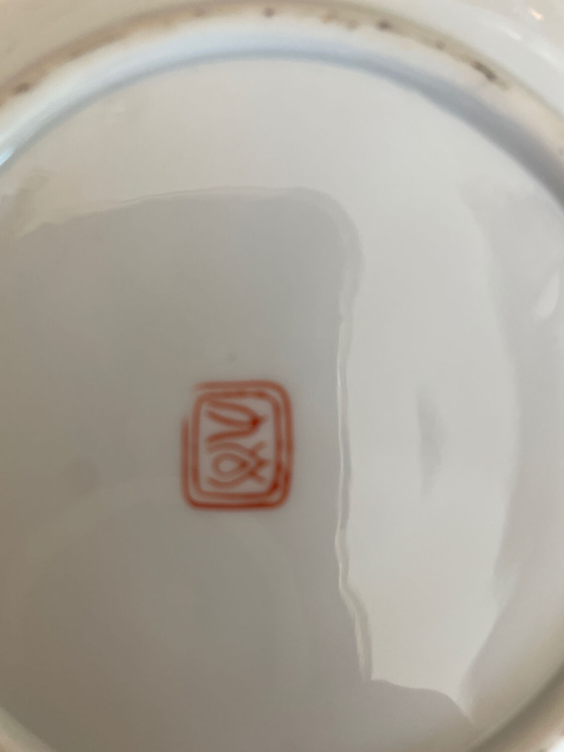 Japanese tea set