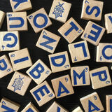 Vintage Diamino game