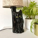 Vintage cat lamp