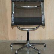Fauteuil de bureau pivotant vintage Vitra ICF Eames EA105 Hopsak