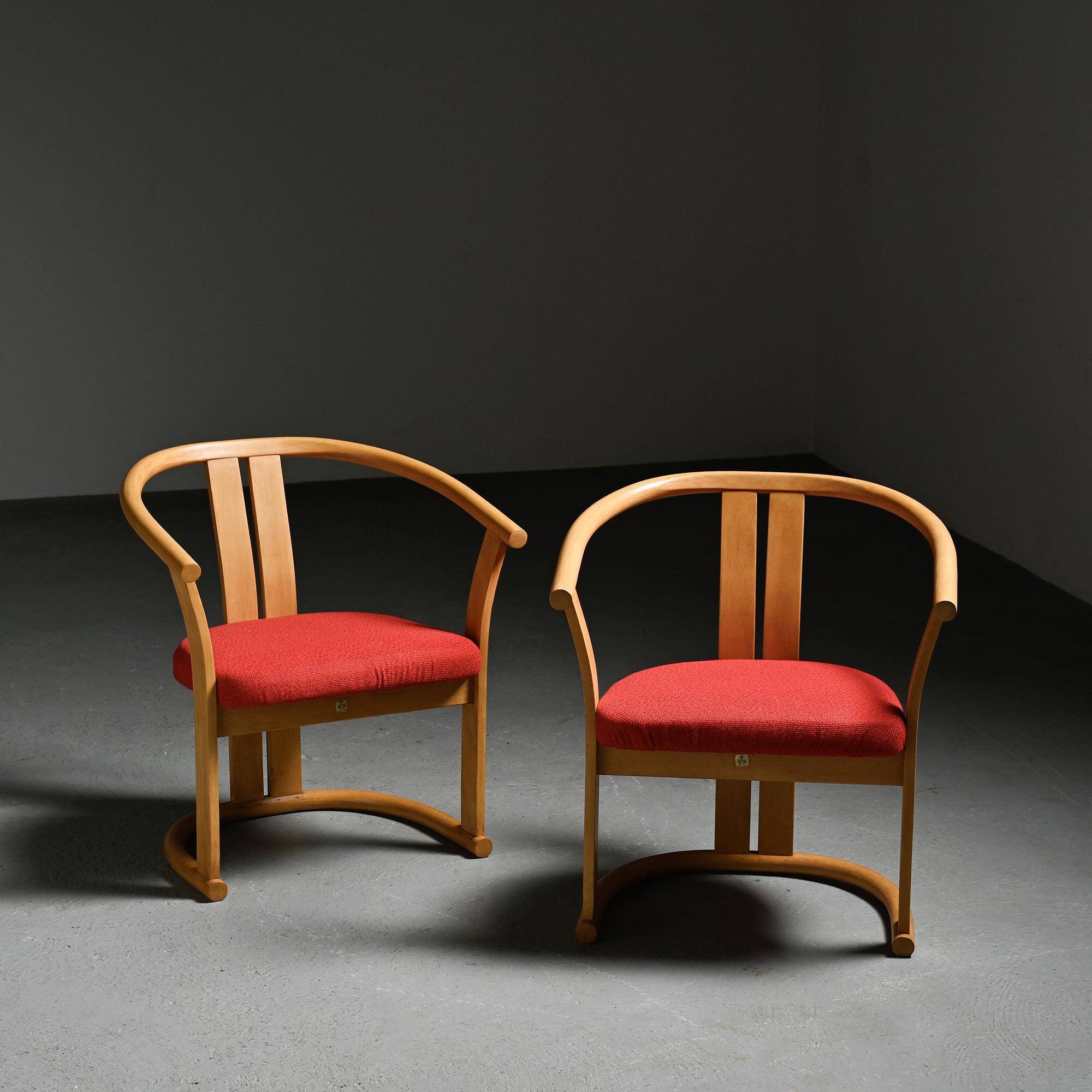 Pair of armchairs by Isamu Kenmochi, Japan circa 1965