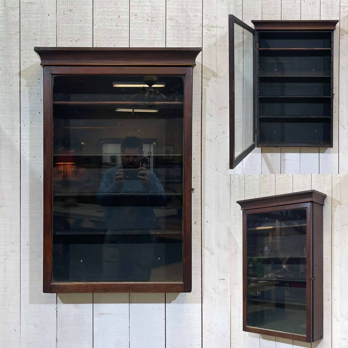 1950s English mahogany wall display cabinet