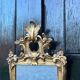 Carved and gilded wooden mirror, late 18th century
