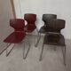 Lot 4 chaises Pagwood Flototto