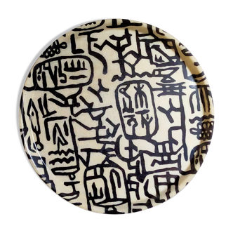 Plateau fibre de verre vintage aux motifs graphiques