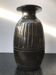 Former Black Brown Ceramic Vase Enamelled Signed HOPWILLER Vintage