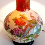 Japanese porcelain lamp