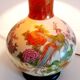 Japanese porcelain lamp