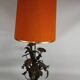 Lamp deco marguerittes metal Vintage 70s