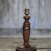 Wood lamp, wooden and vintage copper lamp base, table lamp.