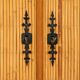 Audoux Minet rattan enfilade
