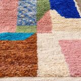 Moroccan wool rug 250cm x 150cm