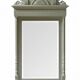 Napoleon III style mirror