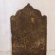Louis XIV style fireplace plate, cast iron XVII XVIII