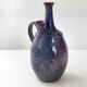 Vase vintage 1960