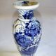 Vase chinois ancien céramique décor de fleurs blanc bleu