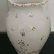 Moustiers vase 27cm