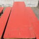 Set de 2 ensembles de tables de brasserie/bancs