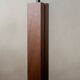 Postmodern Adjustable Wood Floor Lamp by Bellino, 1990s