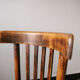 Antique bistro chair