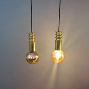 Frimann Goldstar pendant lights made by Philips in the 1970s. Model SPYBALL