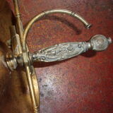 Ashtray shape sword 1960s