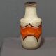 West Germany vase 404-26 - Vase