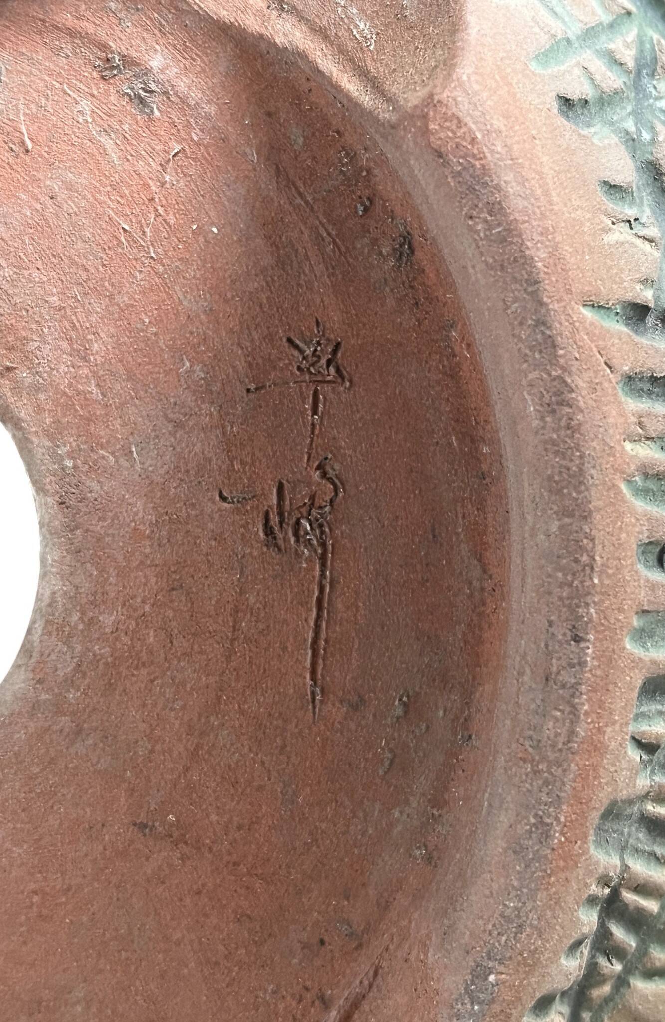 Ancient terracotta pot for bonsai succulents, Korea, signed 20th century.
