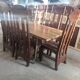 Extendable dining table in walnut, mahogany and chrome, circa 1960