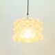 Large Amber Bubble Glass Pendant Light by Helena Tynell for Limburg, 1960s