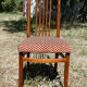 Chaise Baumann modèle Eden - 1981