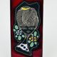 Vintage Wall Plaque Giulianelli San Marino 1960