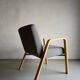 Scandinavian gray easy chair | 1980s