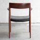 Side chair 'model 56' by Niels Otto Moller