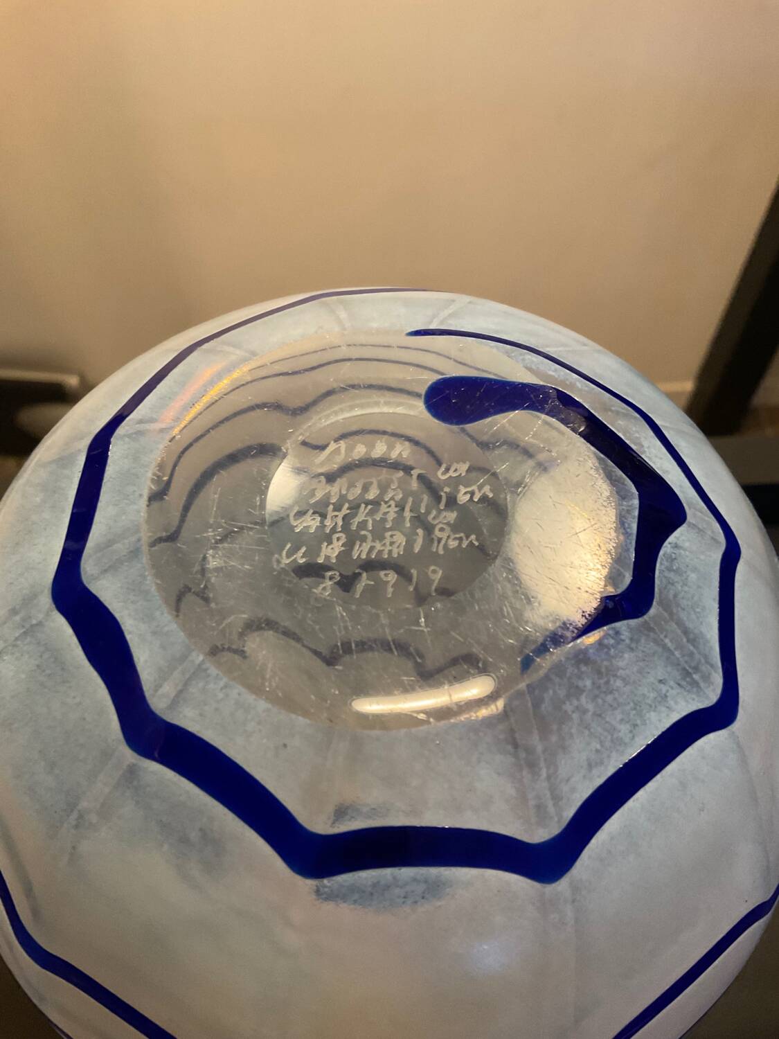 Kosta Boda vase by Bertil Vallien signed