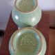 Pair of vintage German ceramic vases