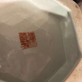 Modern vase china