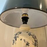 Living room lamp